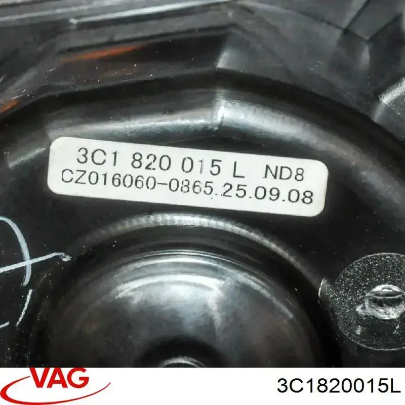 3C1820015L VAG Электромотор печки