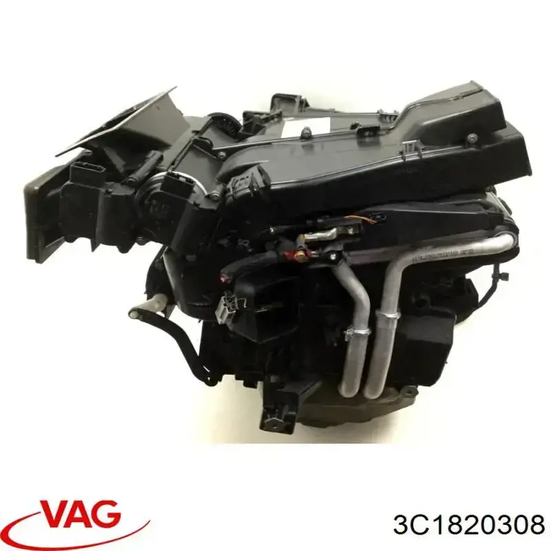  3C1820308 VAG