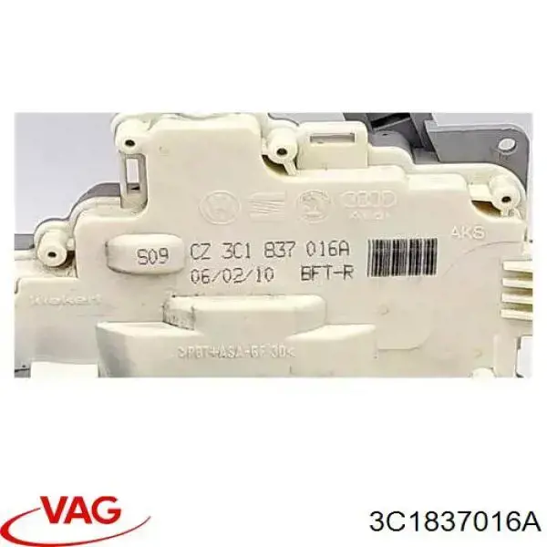 Замок передней правой двери 3C1837016A VAG