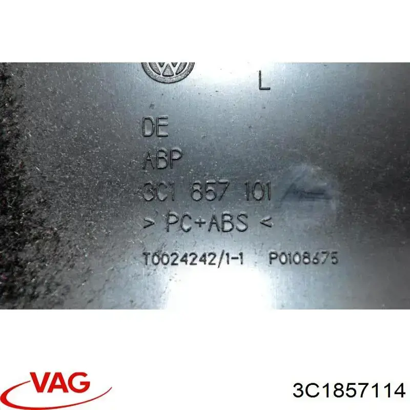 Ящик перчаточный (бардачок) 3C1857114E1QB VAG