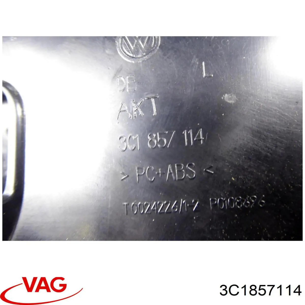 Ящик для перчаток VAG 3C1857114E9B9 цена, от 11.29 USD