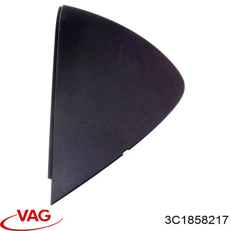 Купить 3C1858217 VAG 