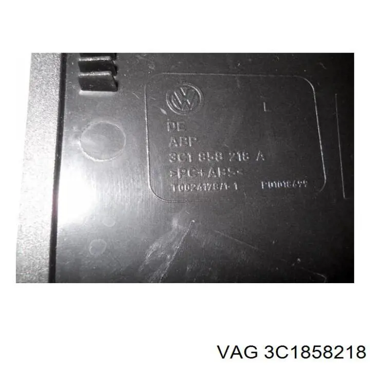 Купить 3C1858218 VAG 