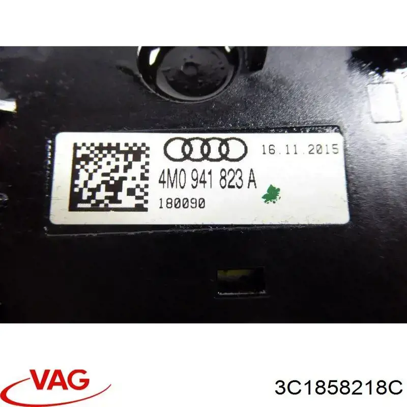  VAG 3C1858218C цена, от 2.26 USD