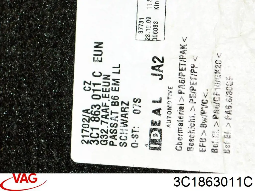  VAG 3C1863011C цена, от 38.14 USD