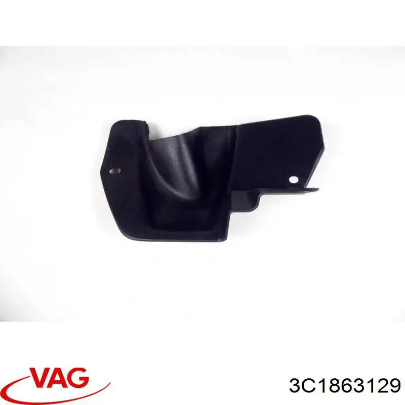  VAG 3C1863129 цена, от 2.53 USD