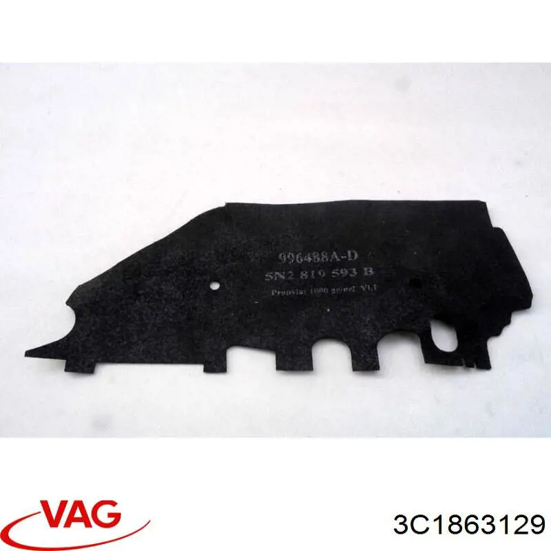 Купить 3C1863129 VAG 