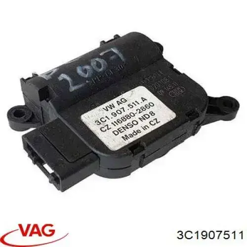 Привод заслонки печки 50907003 Fiat/Alfa/Lancia
