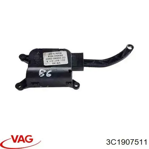 Привод заслонки печки Fiat/Alfa/Lancia 50907003