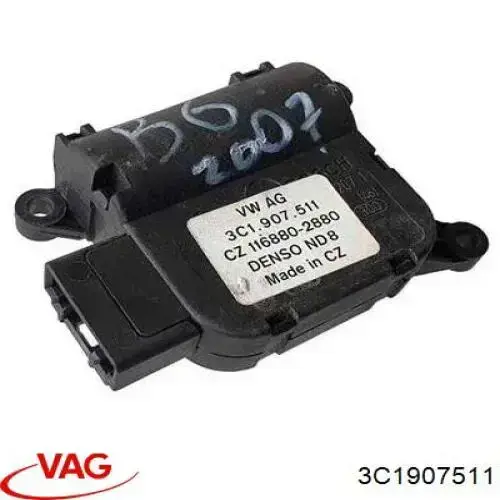 Мотор заслонки печки Fiat/Alfa/Lancia 50907003 цена, от 12.73 USD