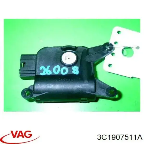 Купить 50907008 Fiat/Alfa/Lancia Моторчик заслонки печки