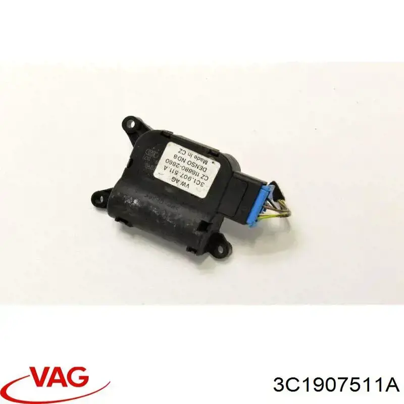 Купить 3C1907511A VAG Моторчик заслонки печки