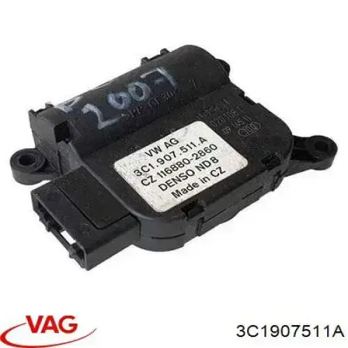 Привод заслонки печки 50907008 Fiat/Alfa/Lancia