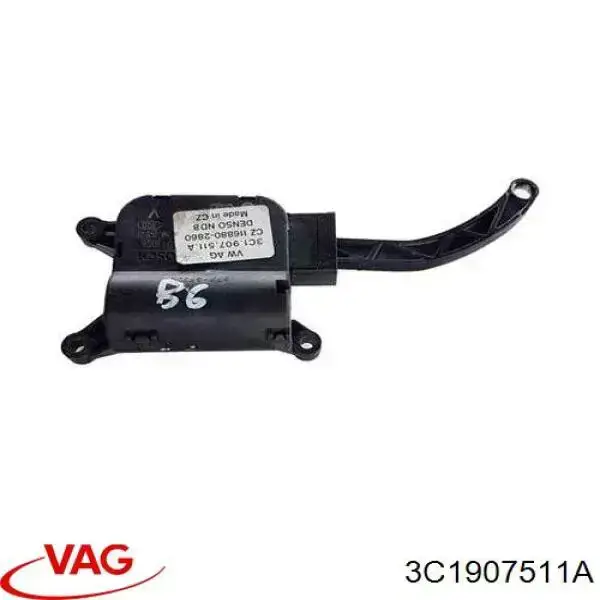 Привод заслонки печки Fiat/Alfa/Lancia 50907008