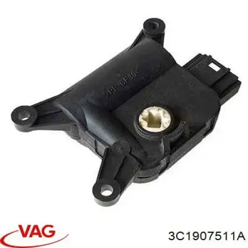 50907008 Fiat/Alfa/Lancia Привод системы автоматического управления отопителем