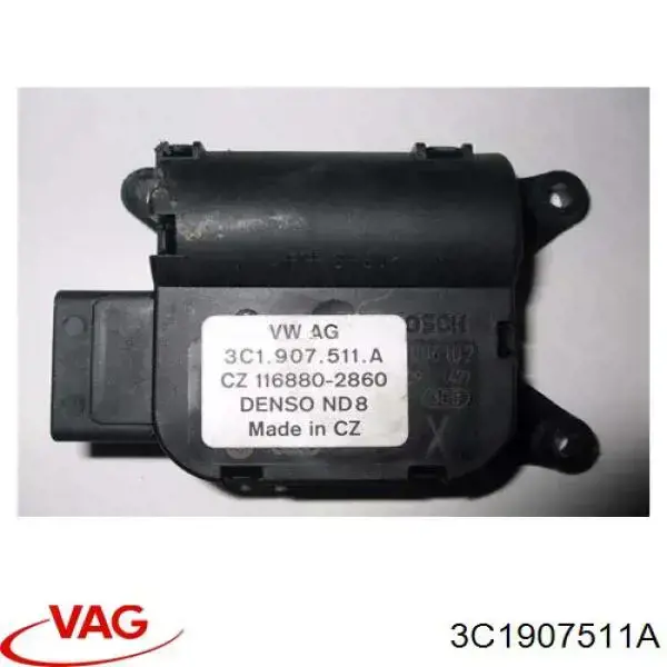 Мотор заслонки печки Fiat/Alfa/Lancia 50907008 цена, от 10.13 USD