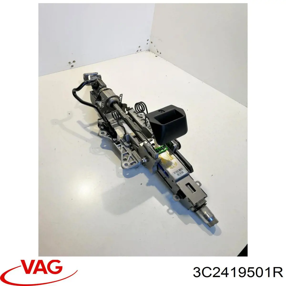 Рулевая колонка VAG 3C2419501N цена, от 25.34 USD