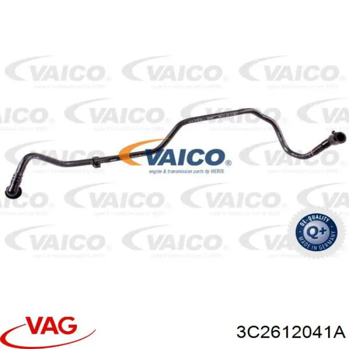  VAG 3C2612041D цена, от 13.83 USD