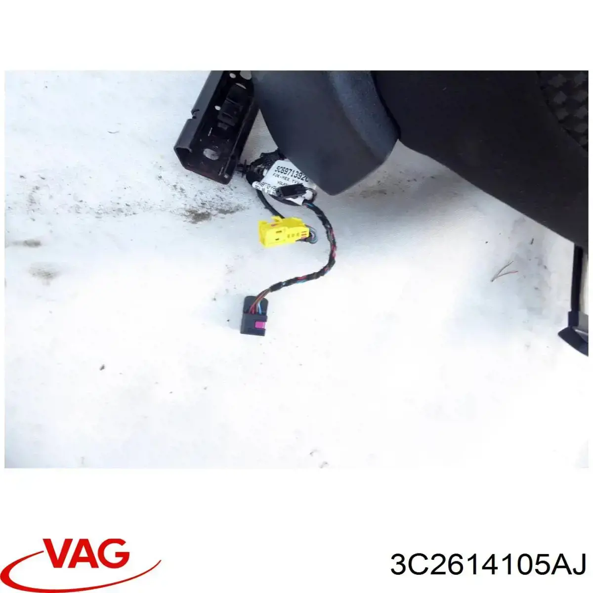  VAG 3C2614105AJ цена, от 19.00 USD