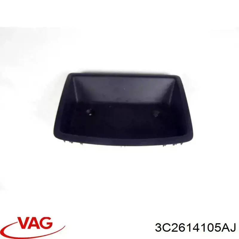 Купить 3C2614105AJ VAG 