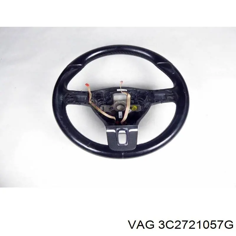  VAG 3C2721057G цена, от 6.33 USD
