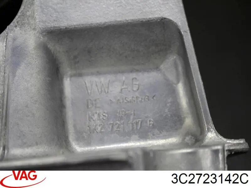 Педаль тормоза VAG 3C2723142C цена, от 29.14 USD