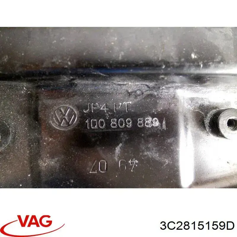 Купить 3C2815159D VAG 