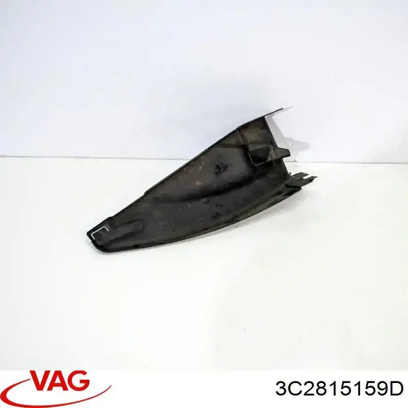 Купить 3C2815159D VAG 