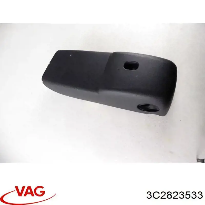 Рычаг открывания капота VAG 3C28235339B9 цена, от 10.14 USD