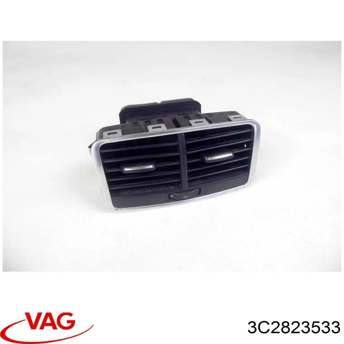 Купить 3C28235339B9 VAG Ручка открывания капота