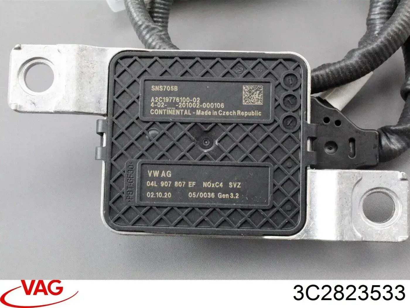 Ручка открывания капота 3C282353382V VAG