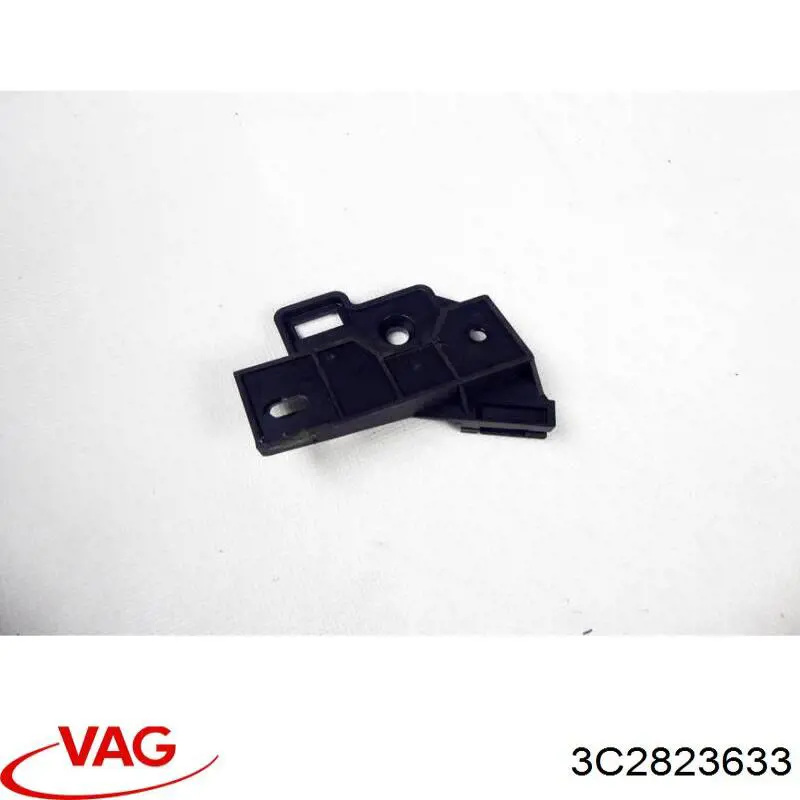  VAG 3C2823633 цена, от 3.09 USD