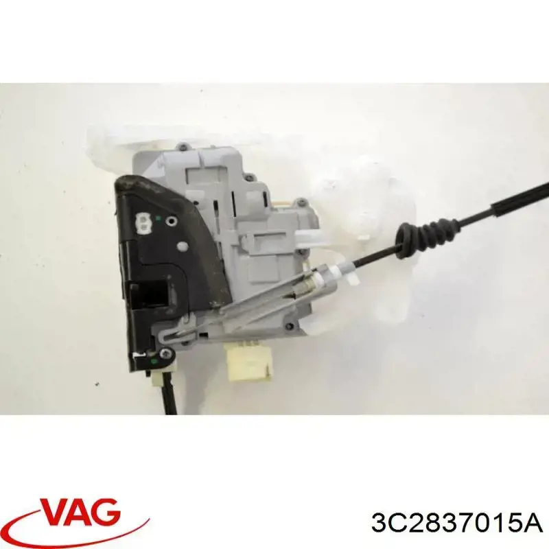 3C2837015A VAG Замок двери водителя