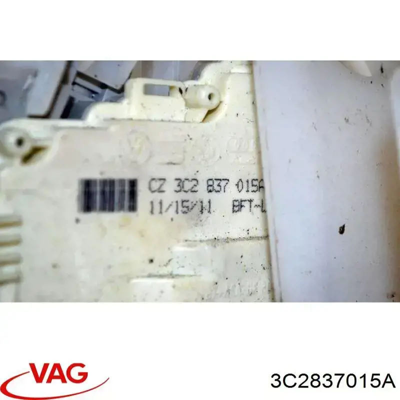 Запор кабины VAG 3C2837015A цена, от 11.41 USD