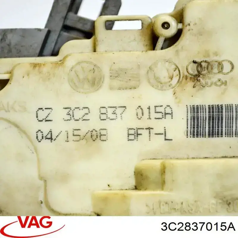 Замок водительской двери 3C2837015A VAG
