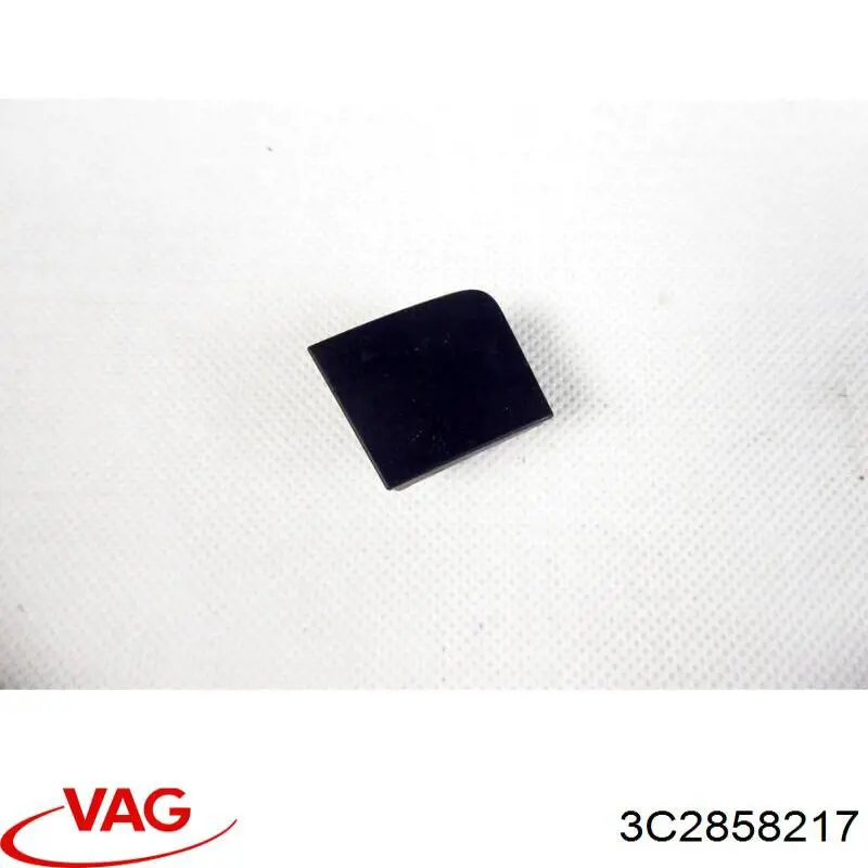 Купить 3C2858217 VAG 
