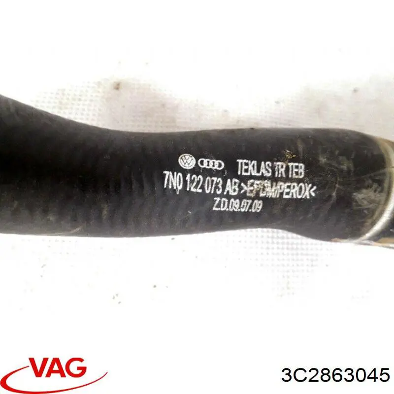  VAG 3C2863045 цена, от 1.45 USD