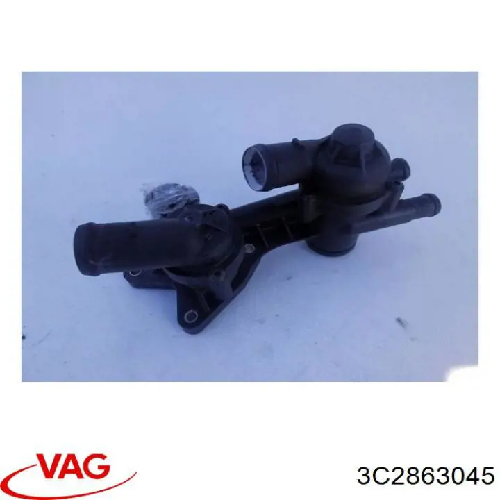  VAG 3C2863045 цена, от 1.45 USD