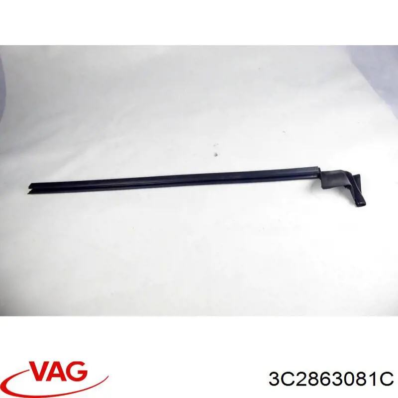Купить 3C2863081C VAG 