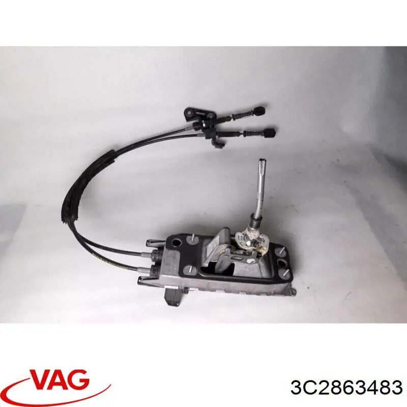 Купить 3C2863483 VAG 