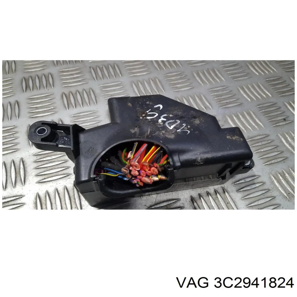 Купить 3C2941824 VAG Монжатный блок реле