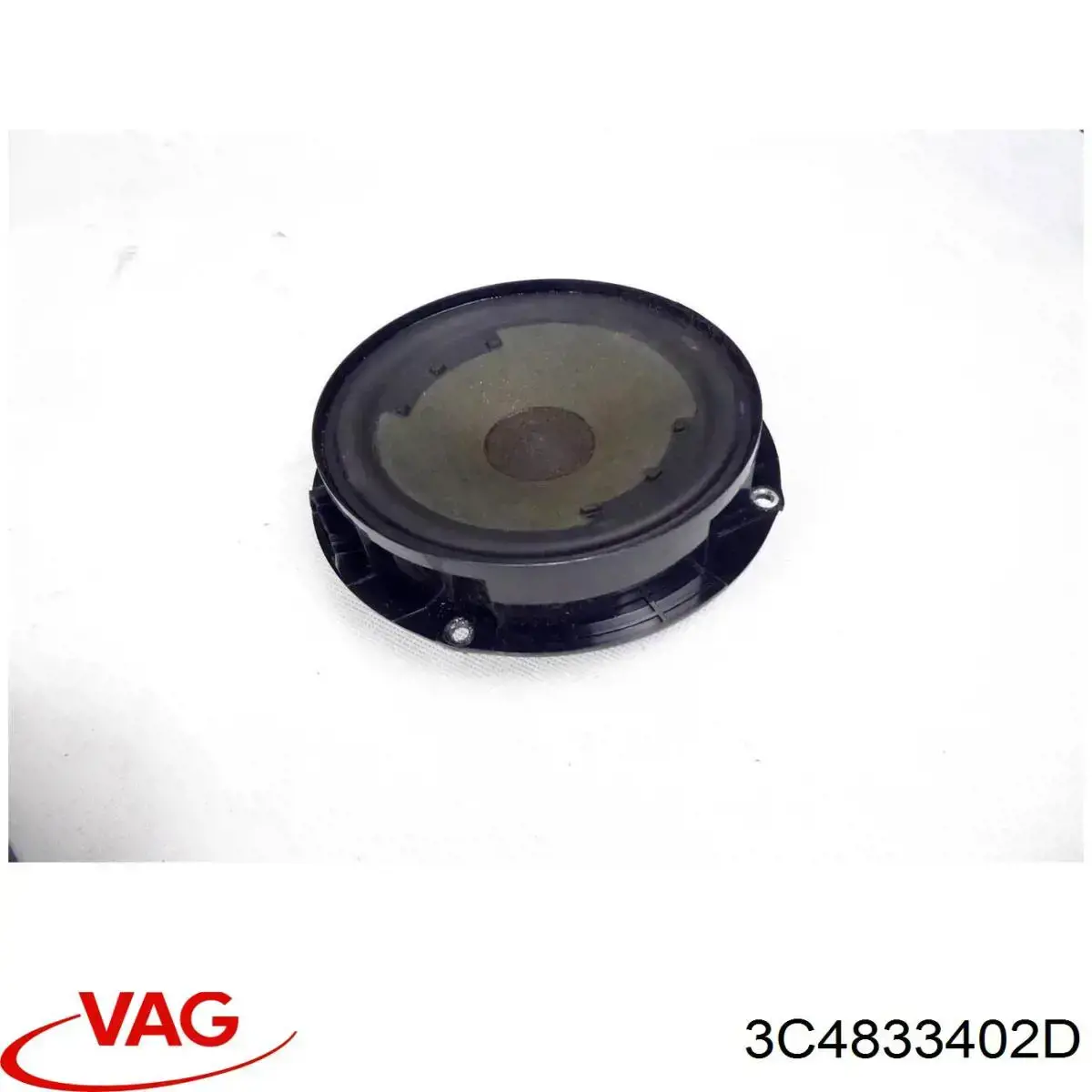 3C4833402D VAG Завеса двери задней правой