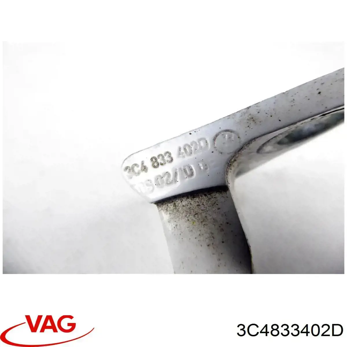 Петля двери задней правой 3C4833402D VAG