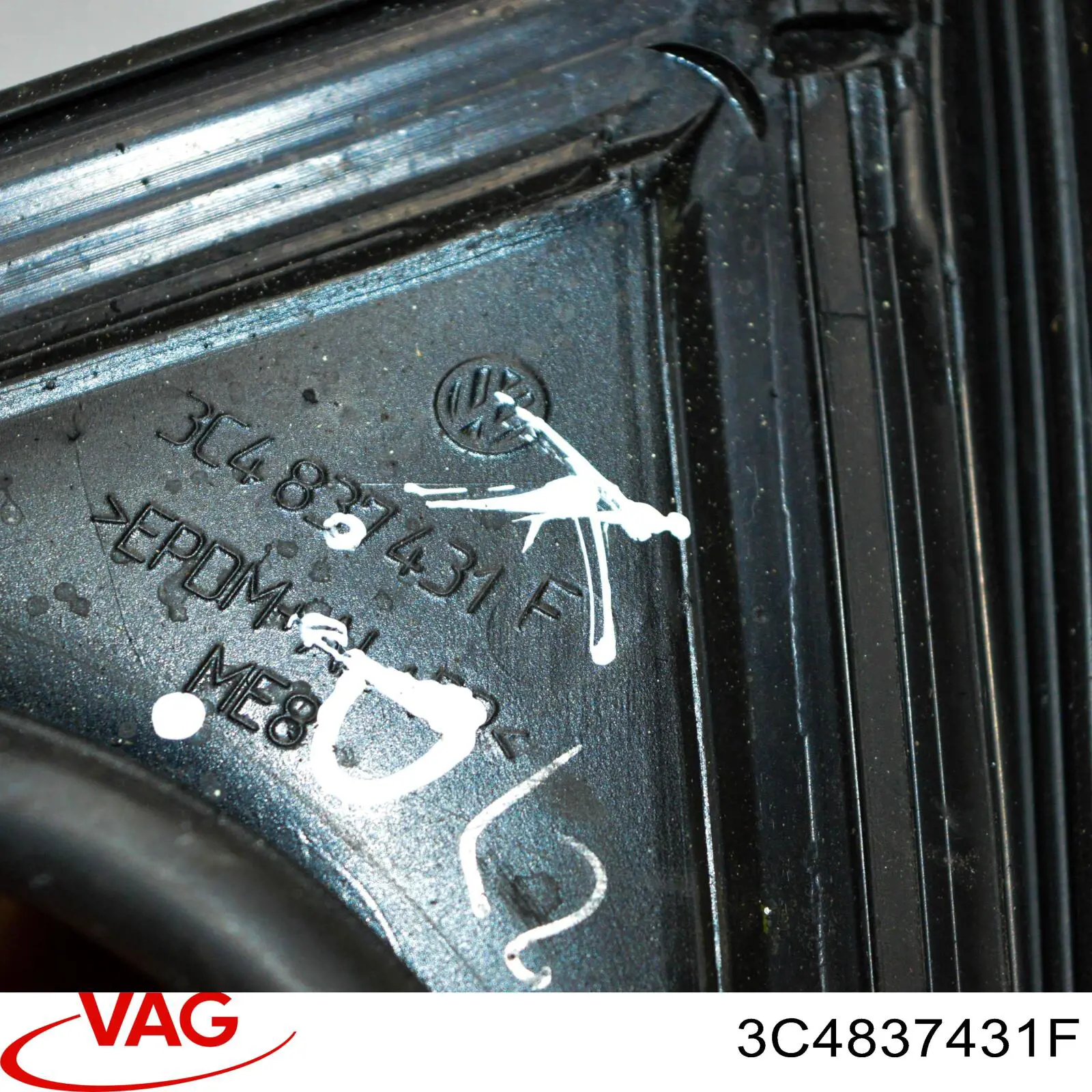Купить 3C4837431F VAG 