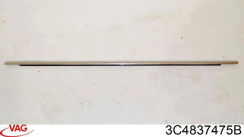  VAG 3C4837475B цена, от 11.29 USD