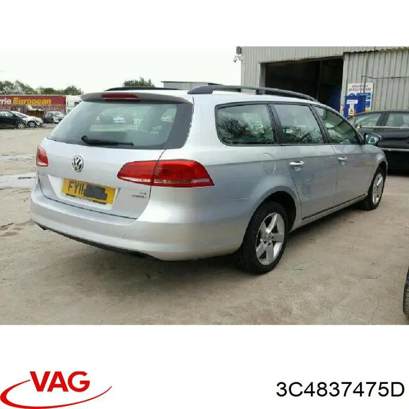  VAG 3C4837475D цена, от 16.85 USD