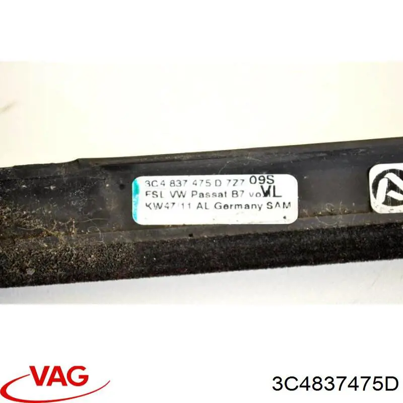 Купить 3C4837475D VAG 