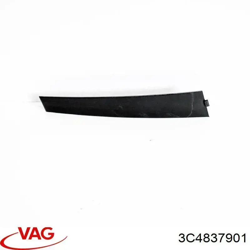  VAG 3C4837901 цена, от 6.33 USD