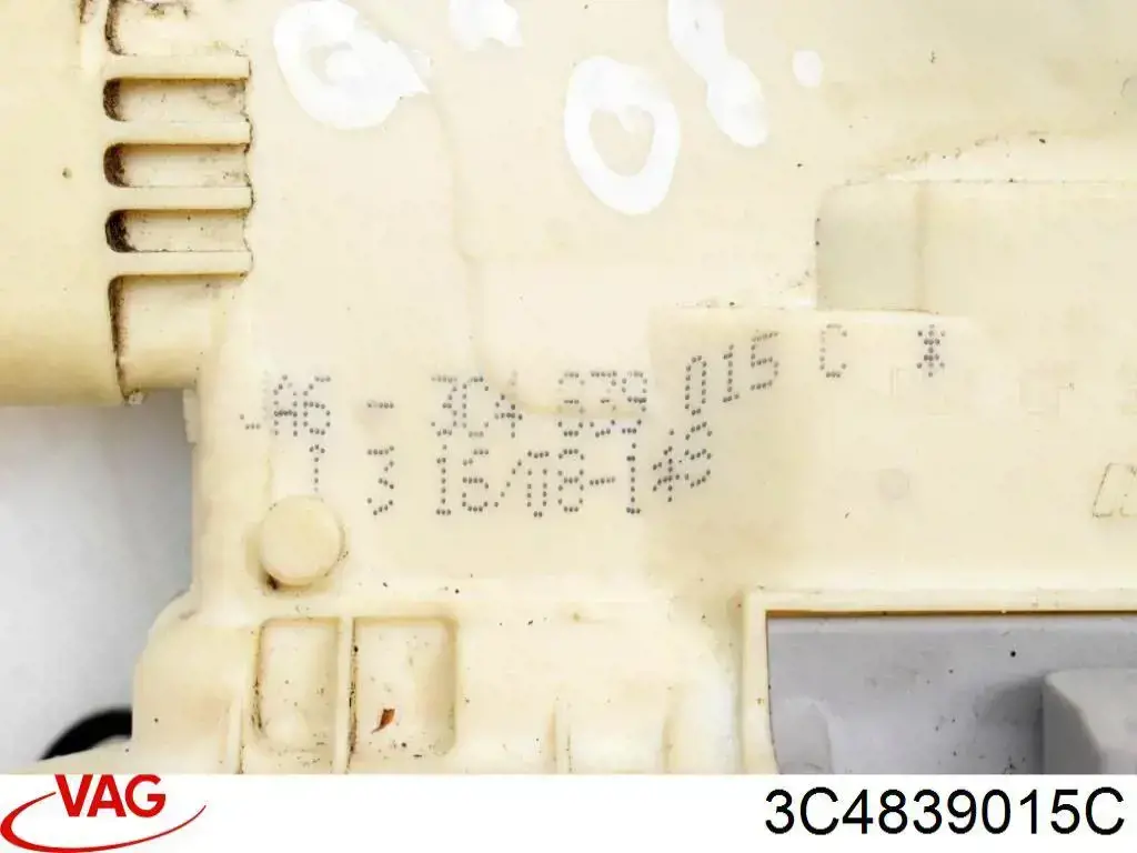 Замок двери задней левой 3C4839015C VAG