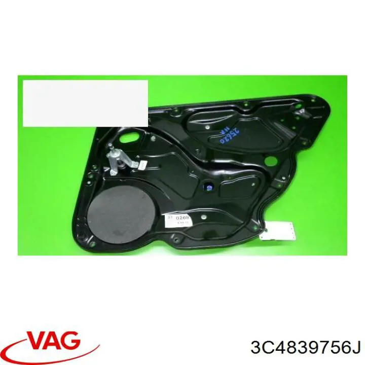  VAG 3C4839756J цена, от 9.03 USD